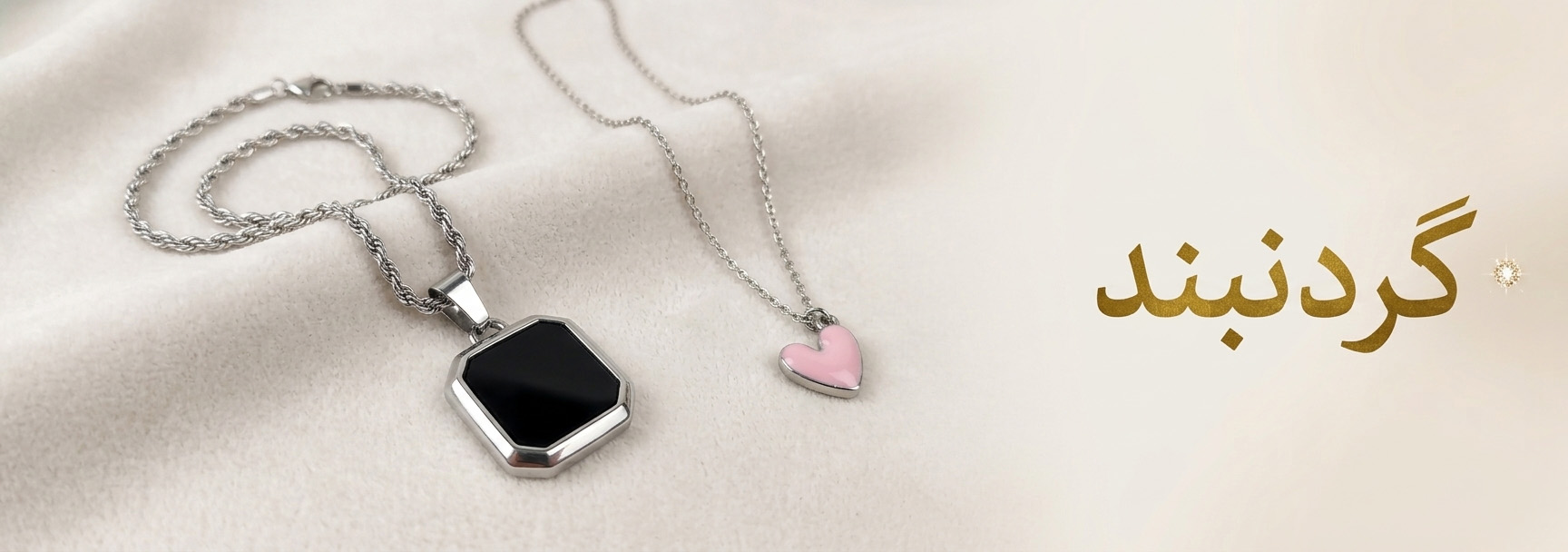 Necklaces